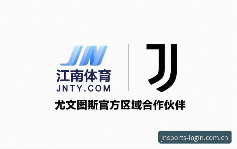 JNBET专属体验 5个关键切面,读懂江南体育平台的JNBET专属体验